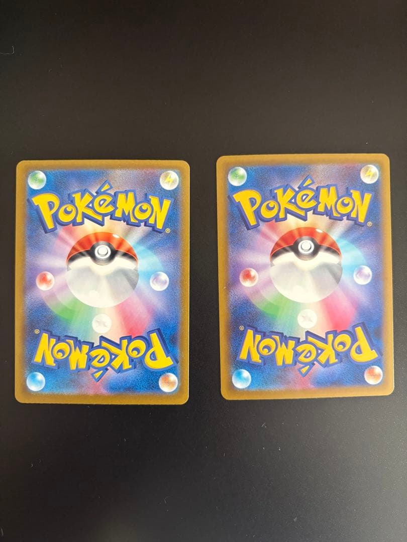 ポケモンカード Nのゾロアークex［SAR］2枚セット