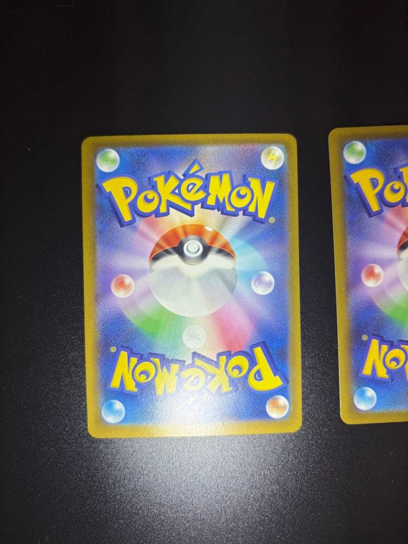 ポケモンカード Nのゾロアークex［SAR］2枚セット