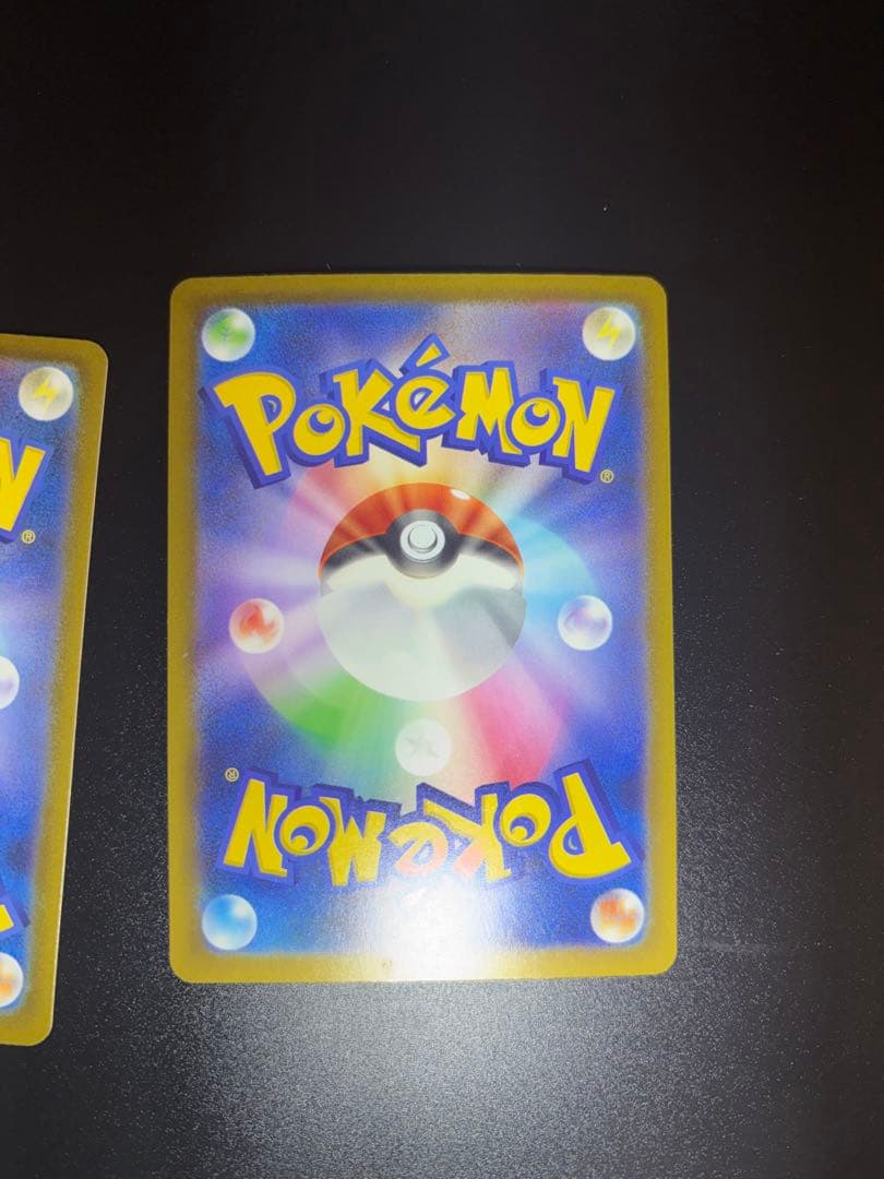 ポケモンカード Nのゾロアークex［SAR］2枚セット