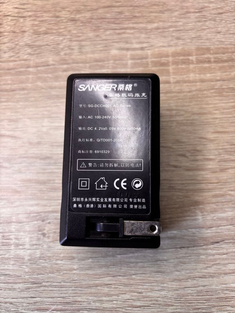 Panasonic デジタルビデオカメラ HDC-TM35