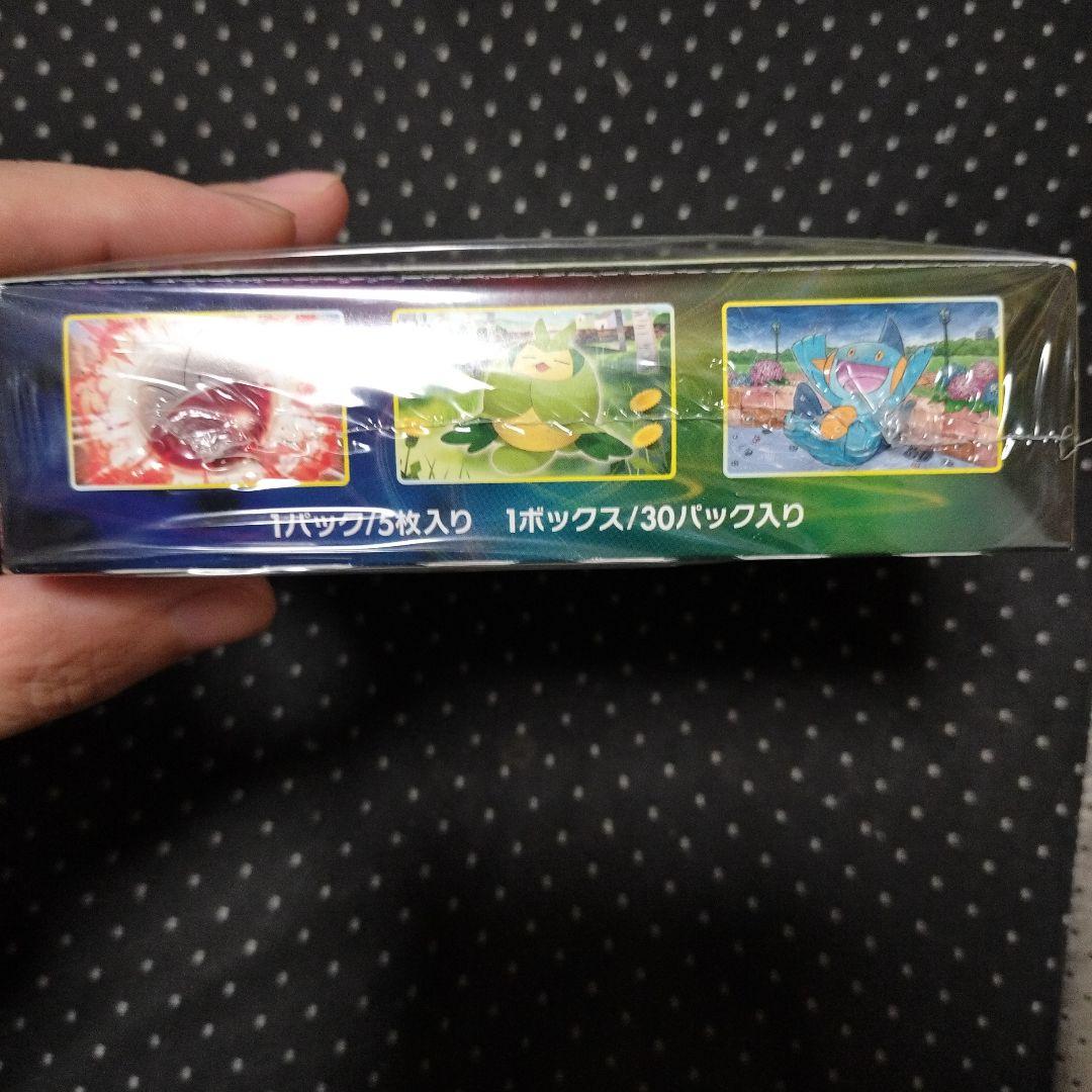 ポケモンカード　イーブイヒーローズ　シュリンク付き