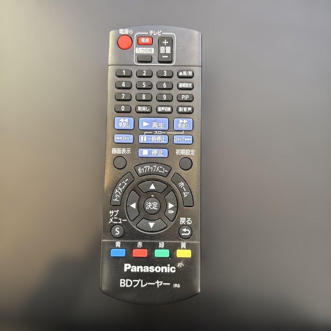 Panasonic DMR-BRZ202 ブルーレイプレーヤー