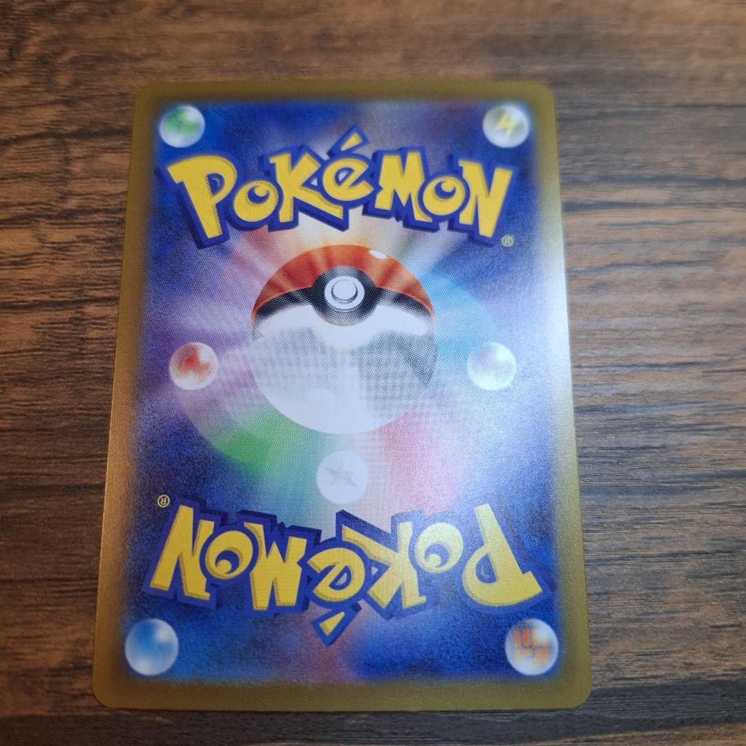 ミュウツーEX ポケモンカード 280HP