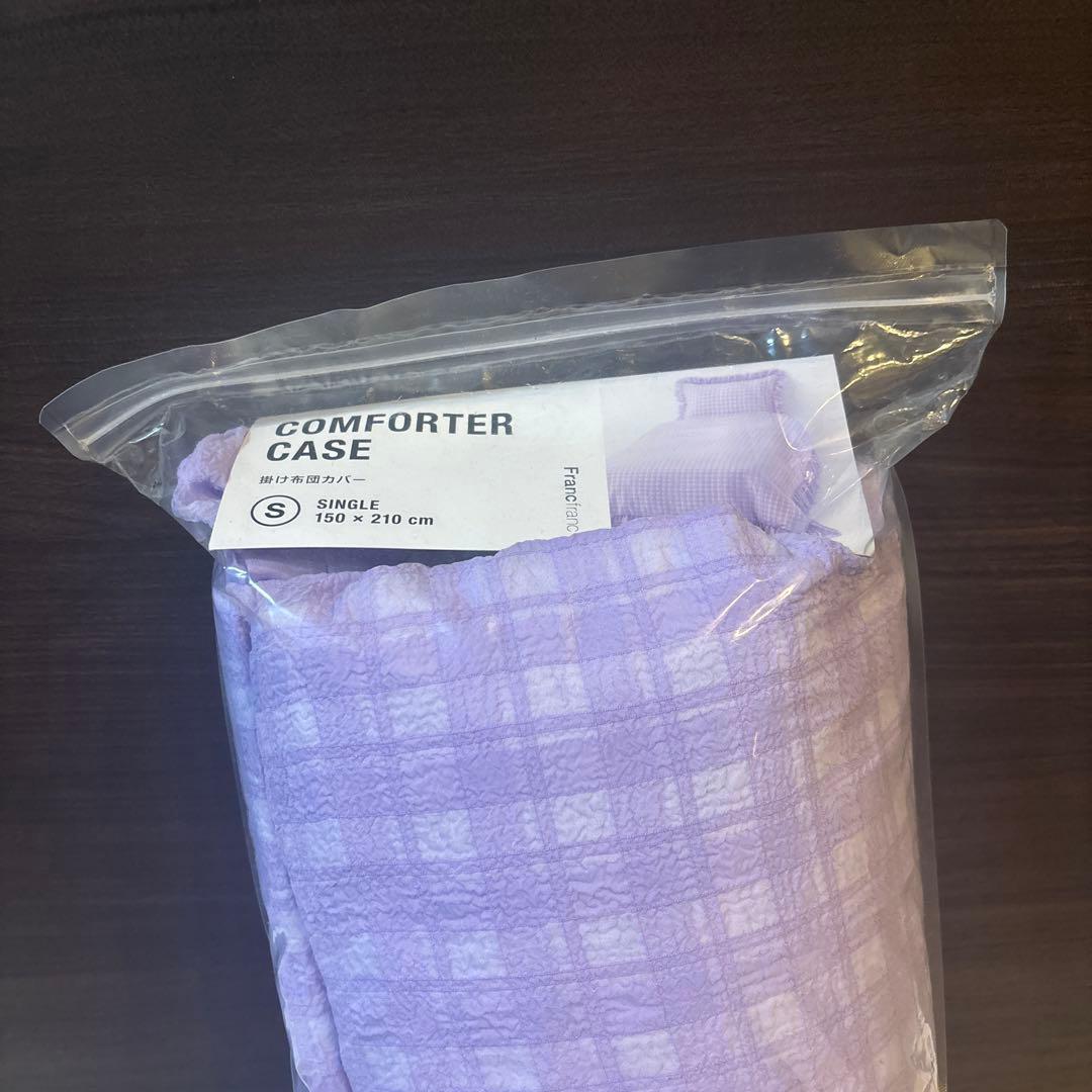 シアーチェック フリル 掛け布団カバー シングル パープル