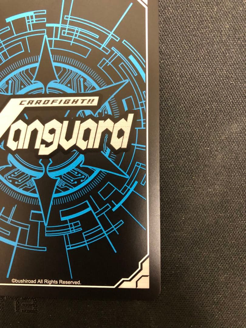 閻魔忍鬼 ムジンロード SEC