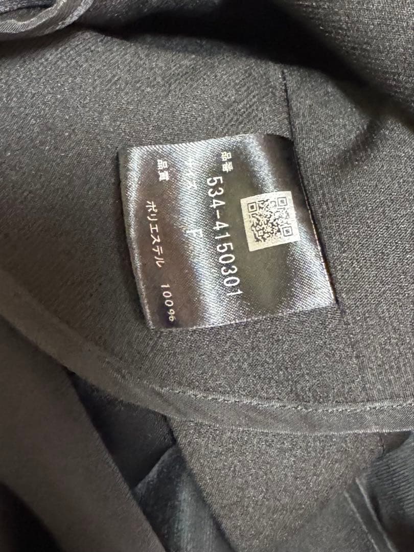 ルフィル　le phil マトラッセトリプルクロスAラインジレ