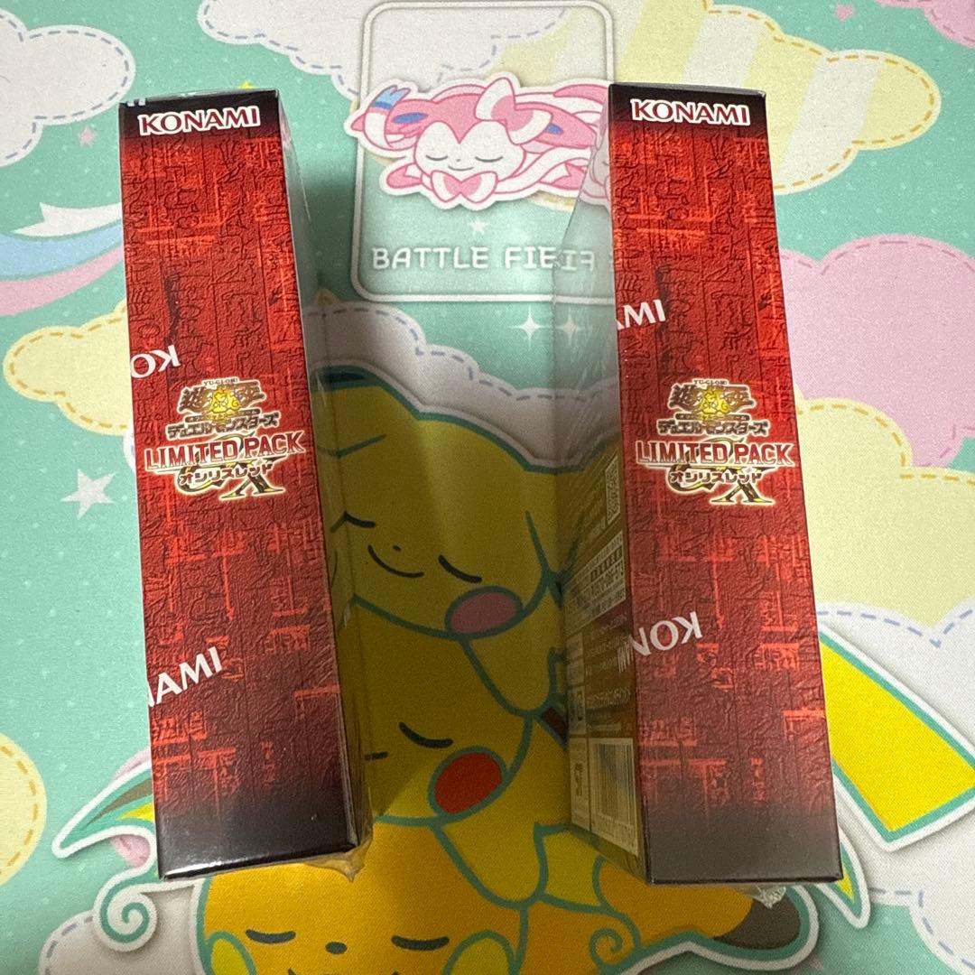 オシリスレッド2BOX未開封シュリンク付き