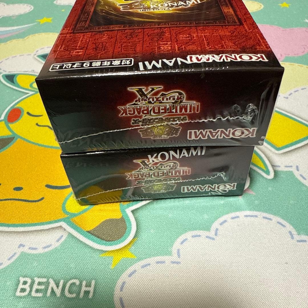 オシリスレッド2BOX未開封シュリンク付き