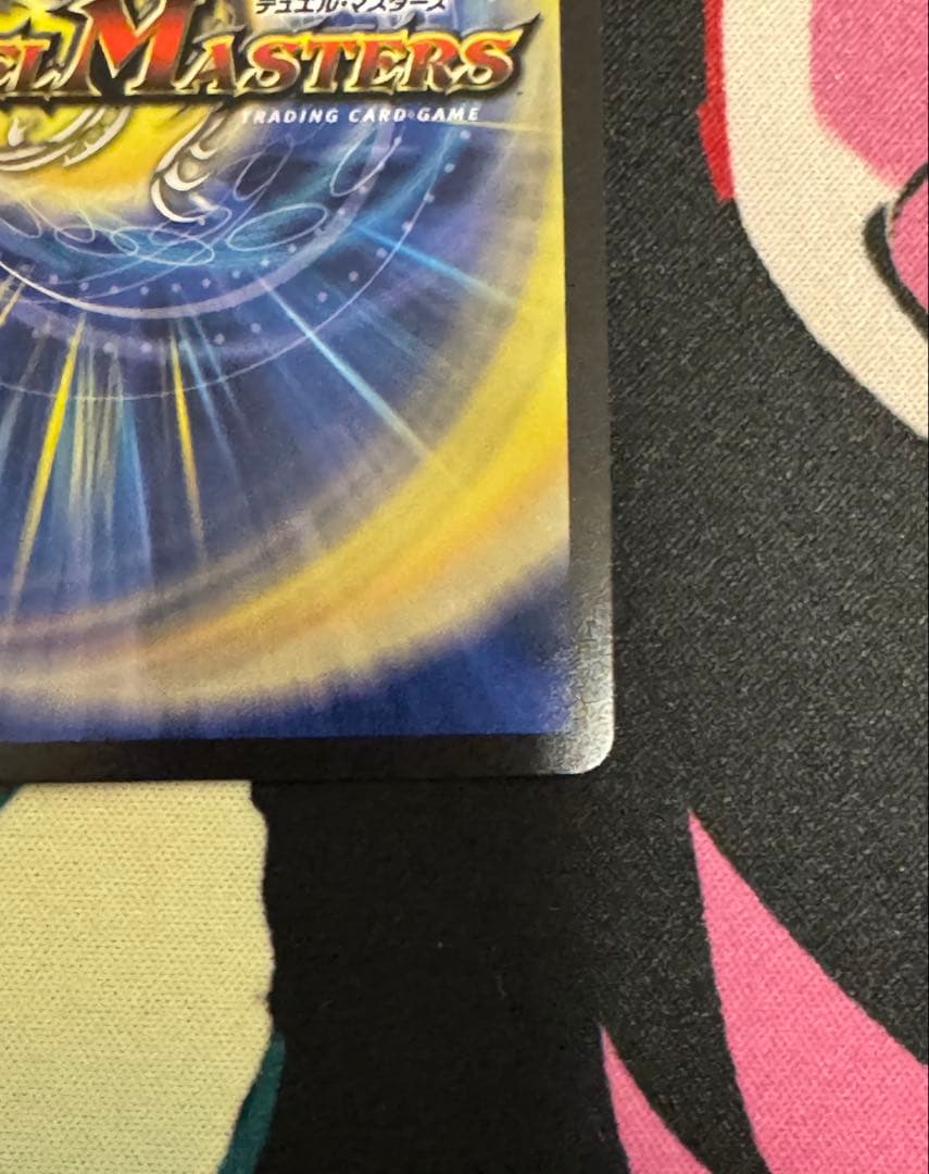 DARK MATERIAL COMPLEXコンプレックス プロモ