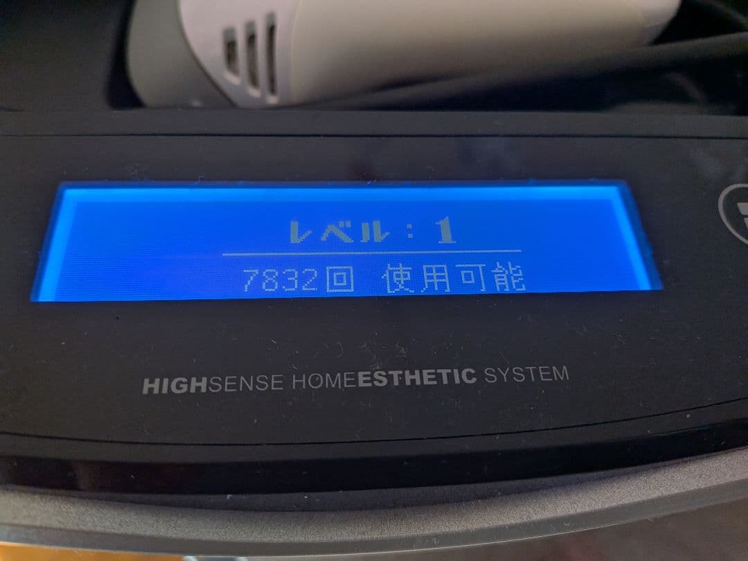 ケノン kenon v6.2 NIPL-2080