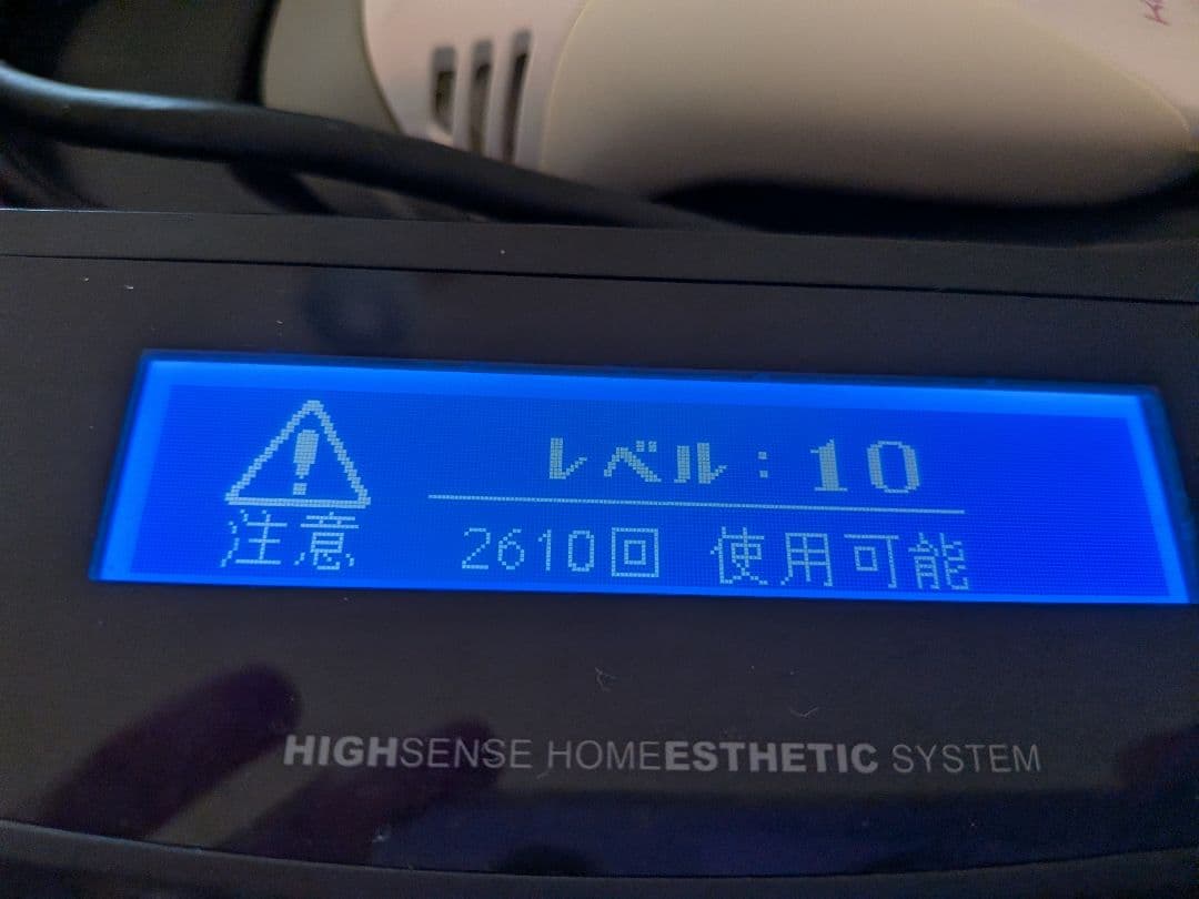 ケノン kenon v6.2 NIPL-2080