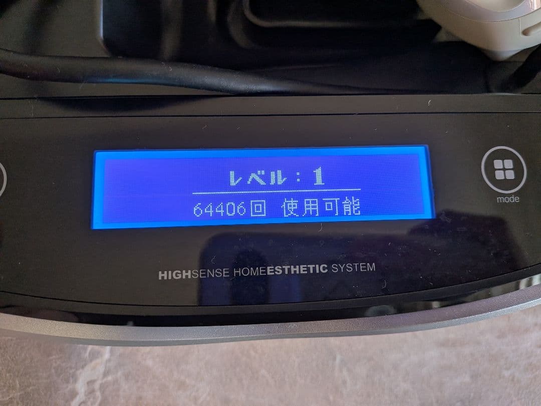 ケノン kenon v6.2 NIPL-2080