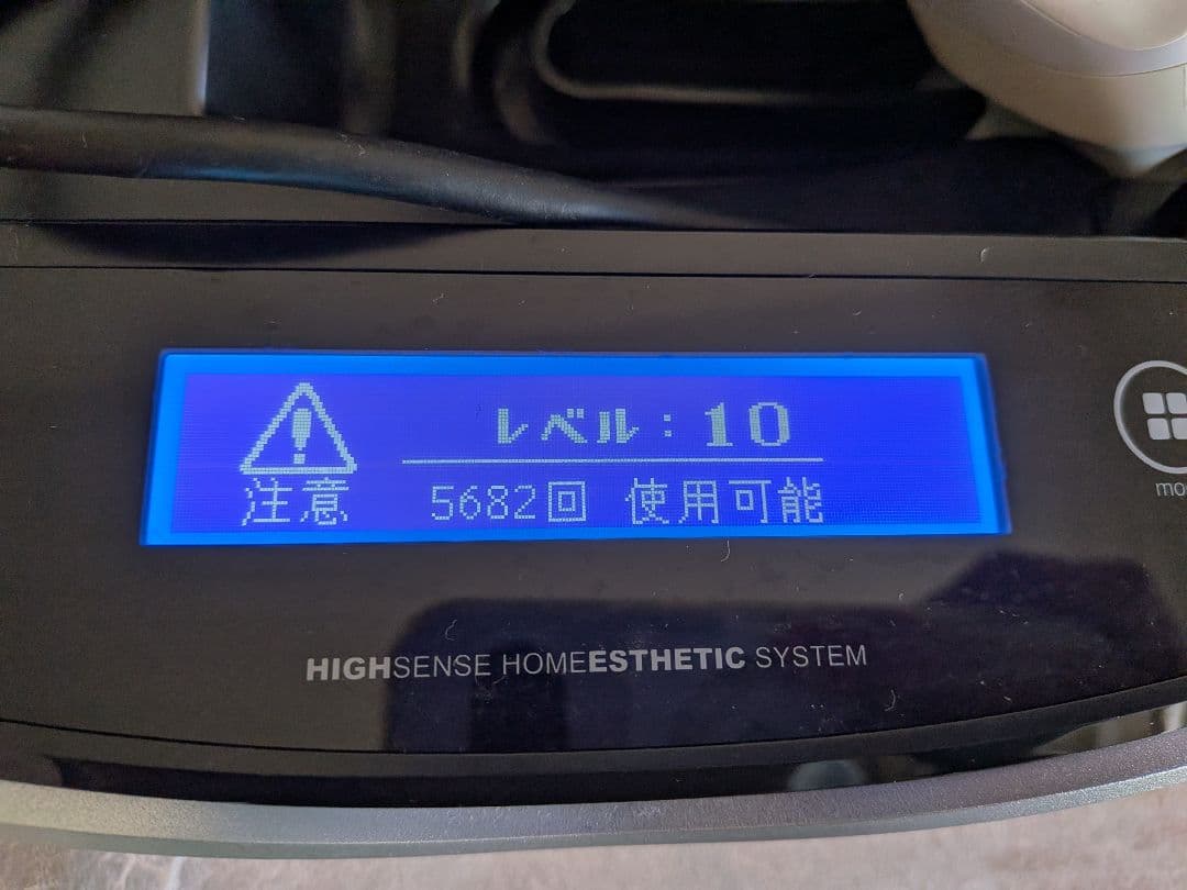 ケノン kenon v6.2 NIPL-2080