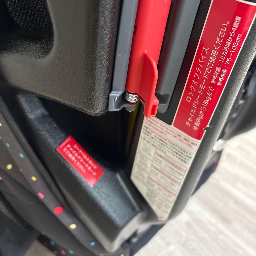 GRACO ドット柄 ブラック チャイルドシート