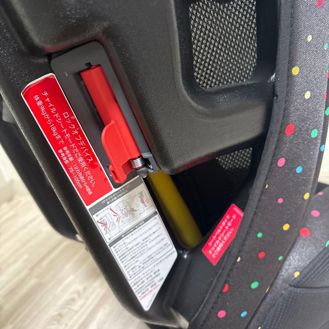 GRACO ドット柄 ブラック チャイルドシート