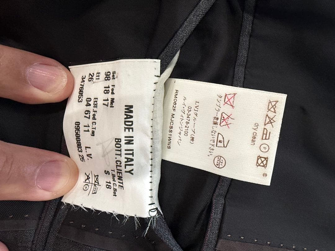 LOUIS VUITTONグレー スーツ パンツ セット サイズ50