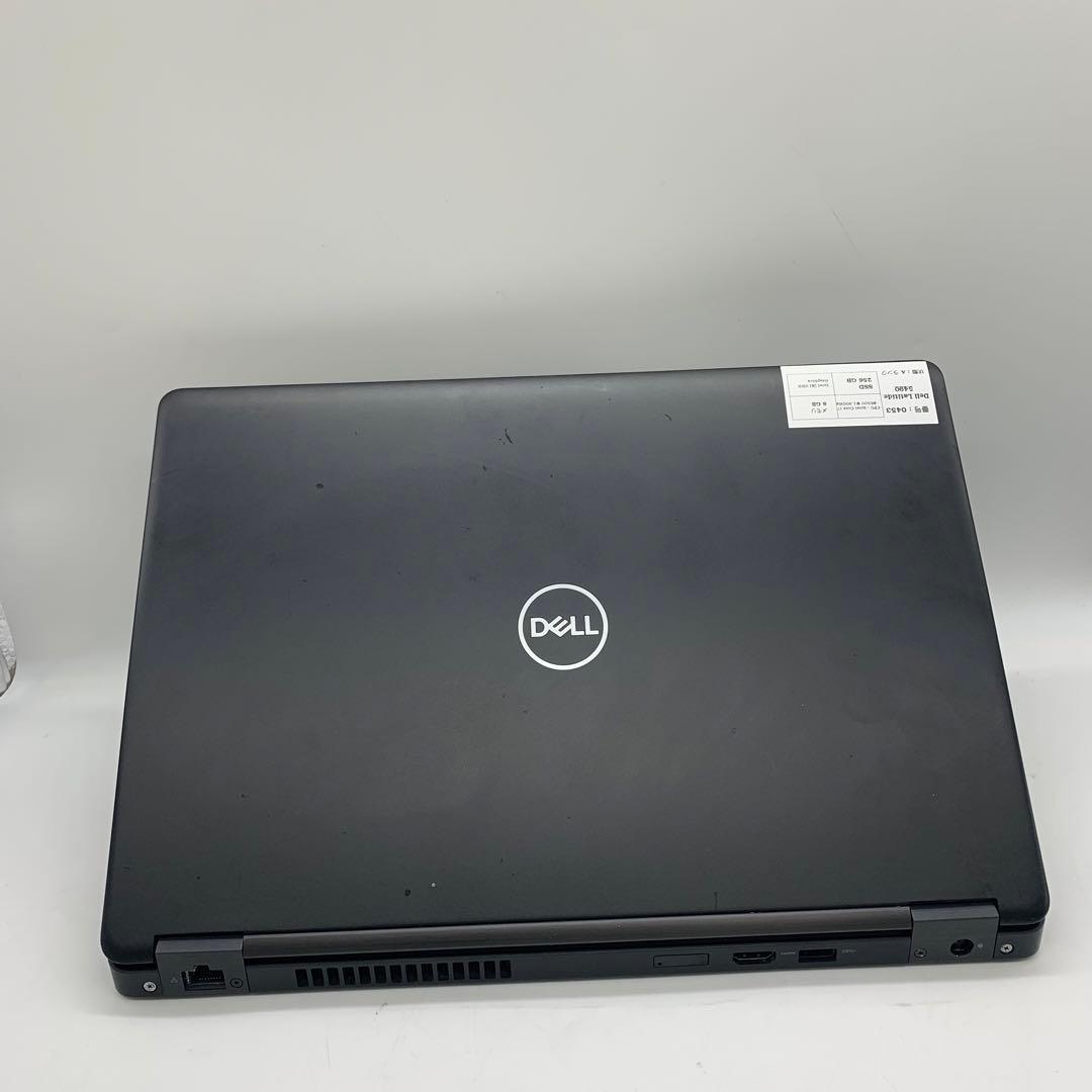 Dell Latitude 5490 | Core i7第8世代 | 256GB