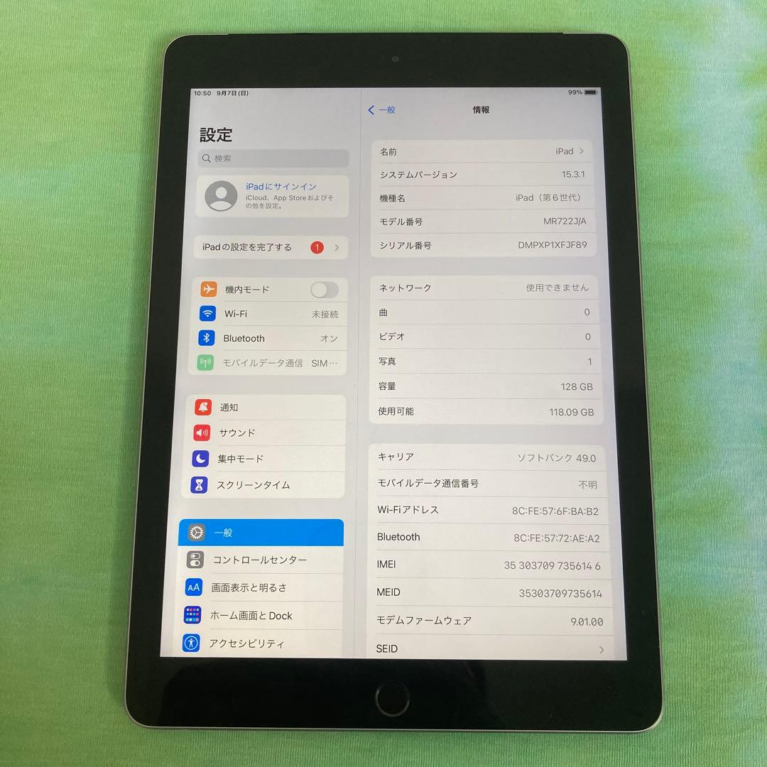 182【早い者勝ち】電池良好☆iPad6 第6世代 128GB SIMフリー☆
