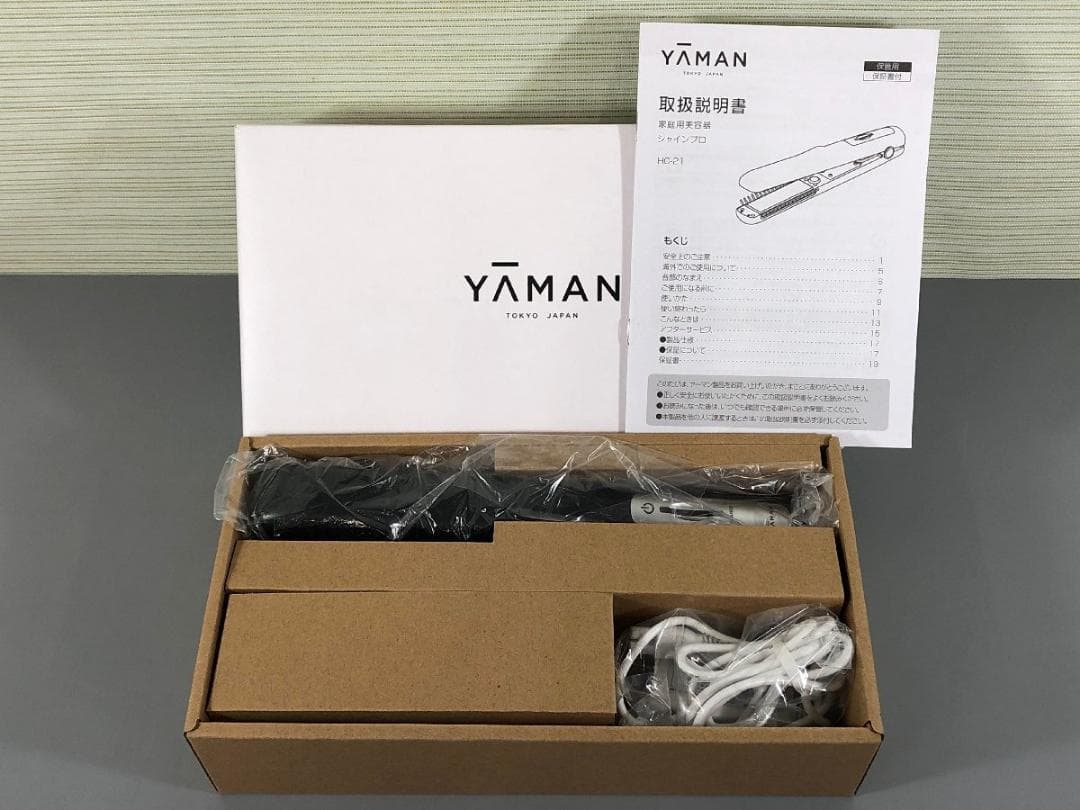 【新品】ヤーマン 超音波トリートメント シャインプロ HC-21B