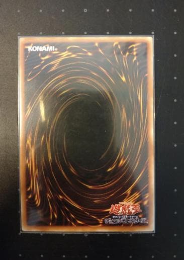 アジア エクソシスターズ・マニフィカ(2) プリズマティックシークレット