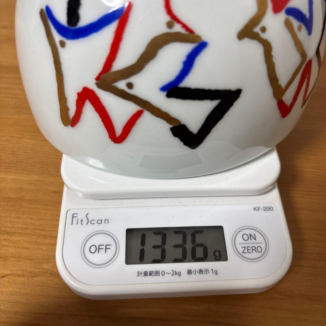 サントリーウイスキー　創業90周年記念ボトル　陶器　未開封