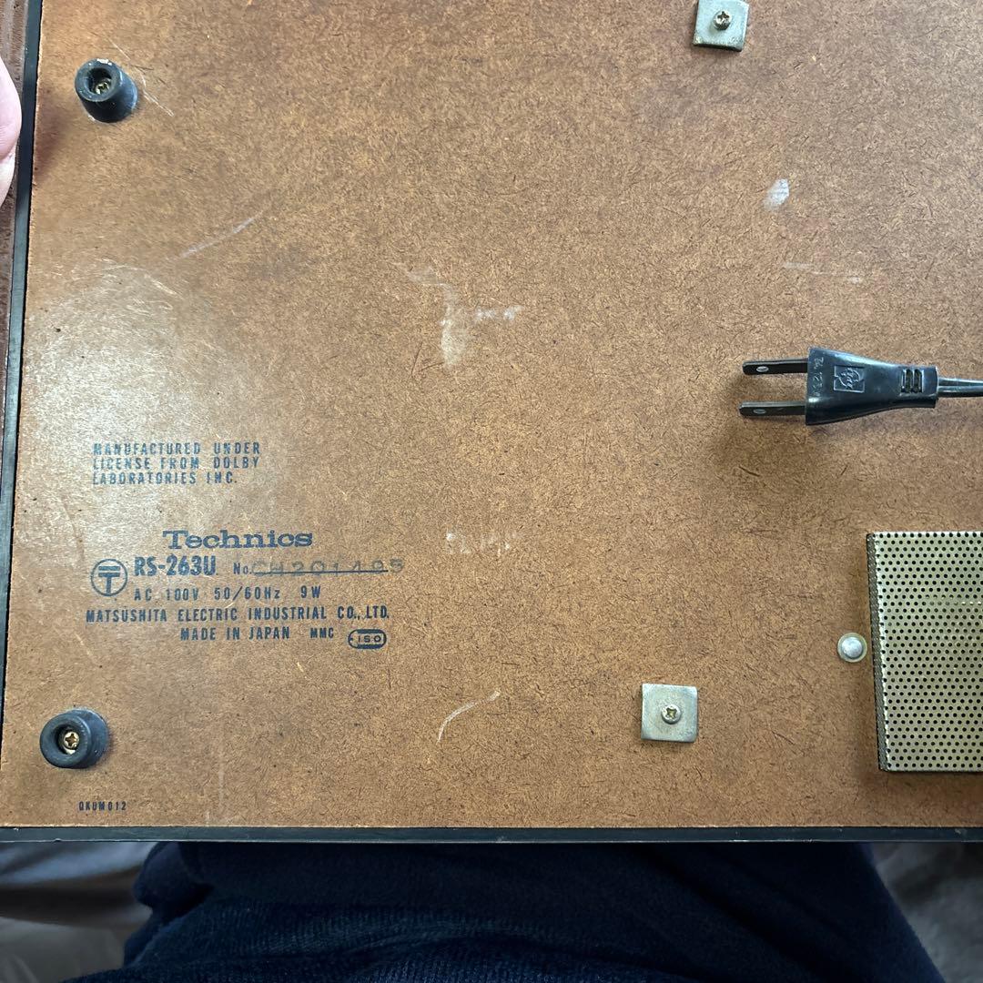 テクニクス　カセットデッキRS-263U