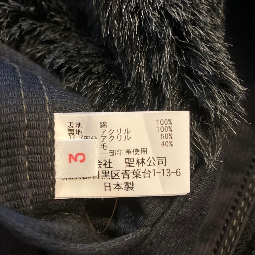 BLUE/BLUE ネイビー ミリタリージャケット