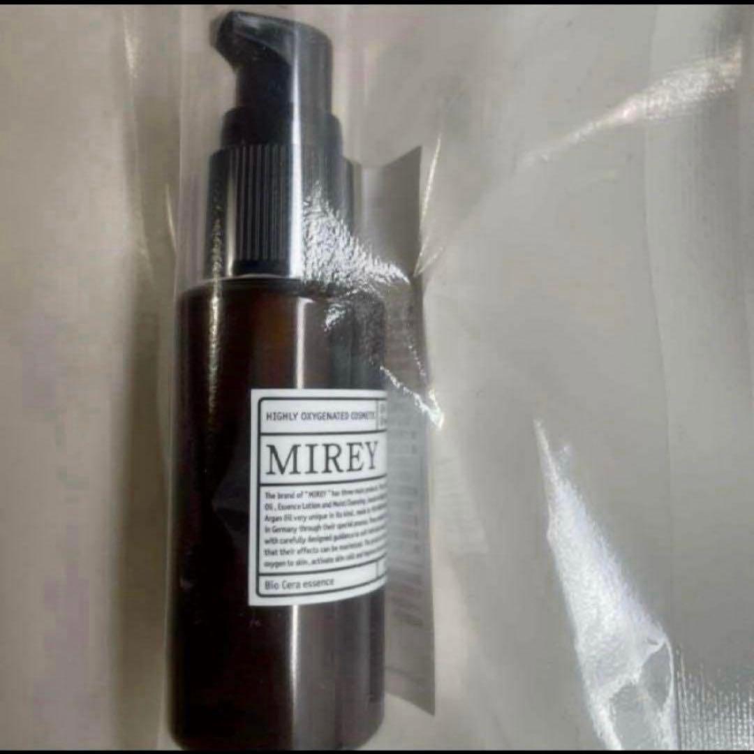 MIREYビオセラエッセンス45ml✖️2 限定品　大容量