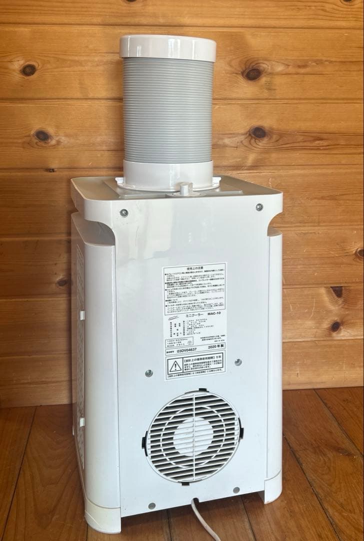 小型スポットクーラー　ミニクーラー　冷風扇 ナカトミ　MAC-10C
