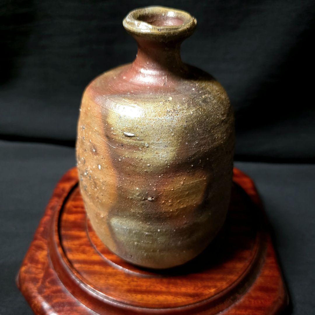 備前焼 金重素山作 円山窯 備前徳利/徳利