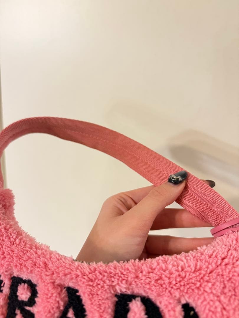 PRADA Re-Edition2000テリーミニバッグ