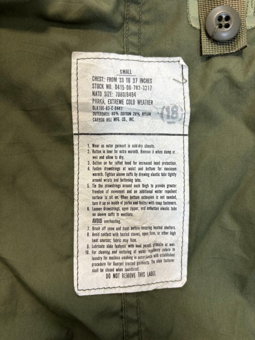 m65フィッシュテール　small