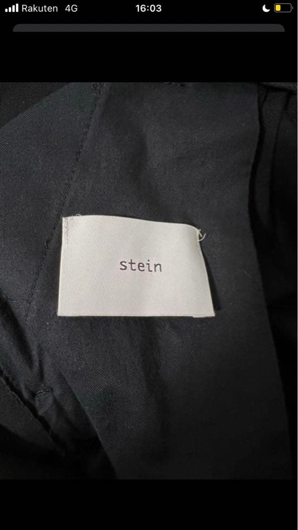 パンツ stein wide tapered trousers