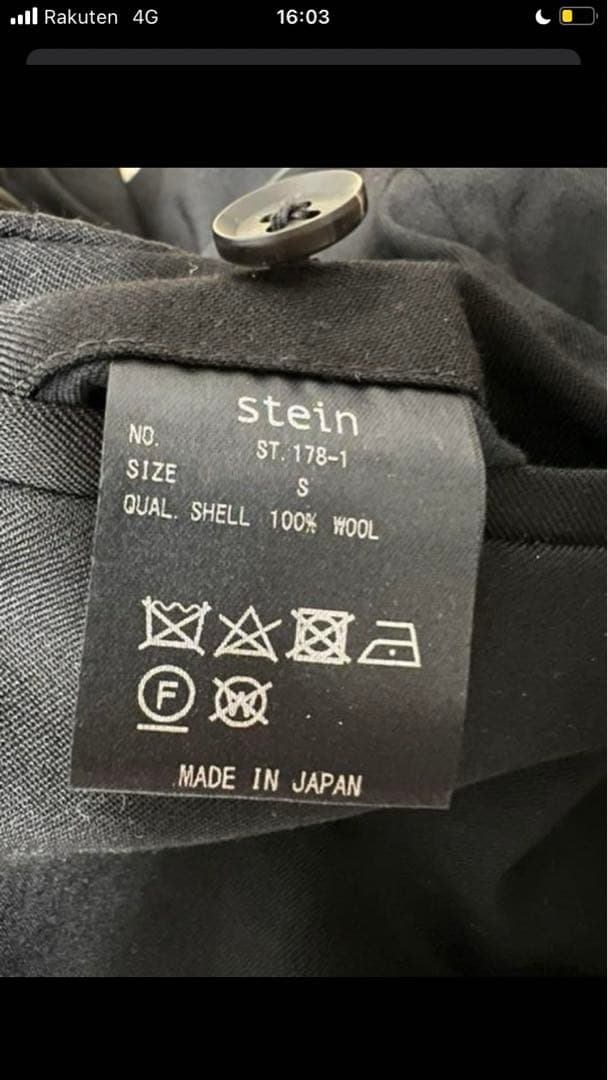 パンツ stein wide tapered trousers