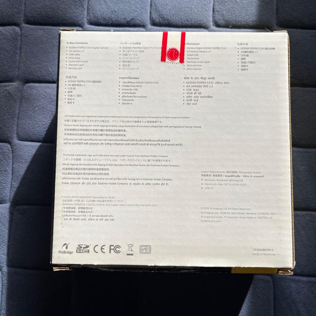 Kodak PIXPRO FZ43 ブラック