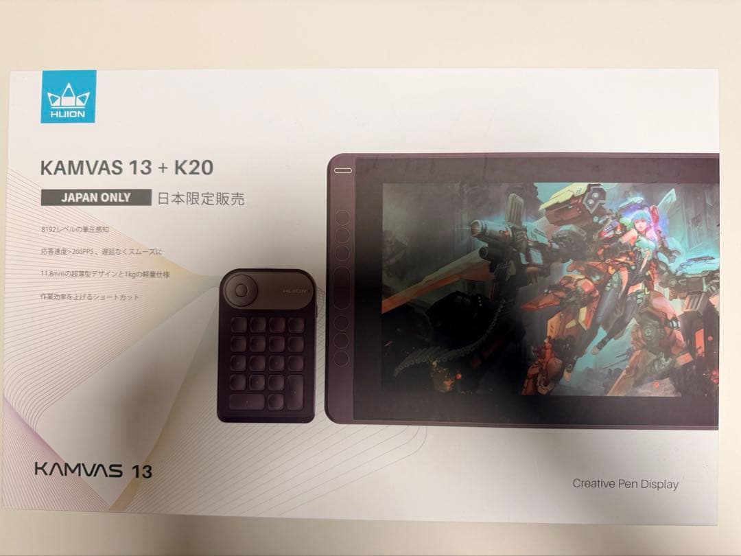 【新品】HUION　KAMVAS13 + K20 GS1331-K