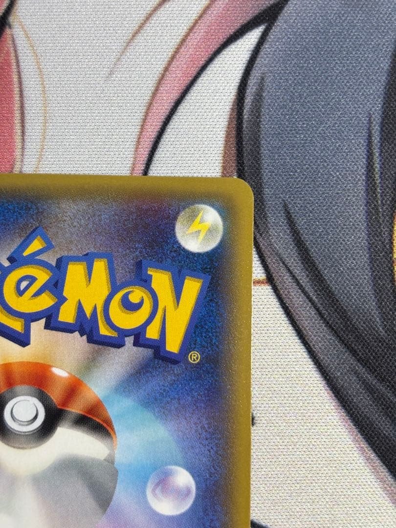 ①XY-P M ラグラージEX_レックウザメガバトル　9ポイント プレゼント P