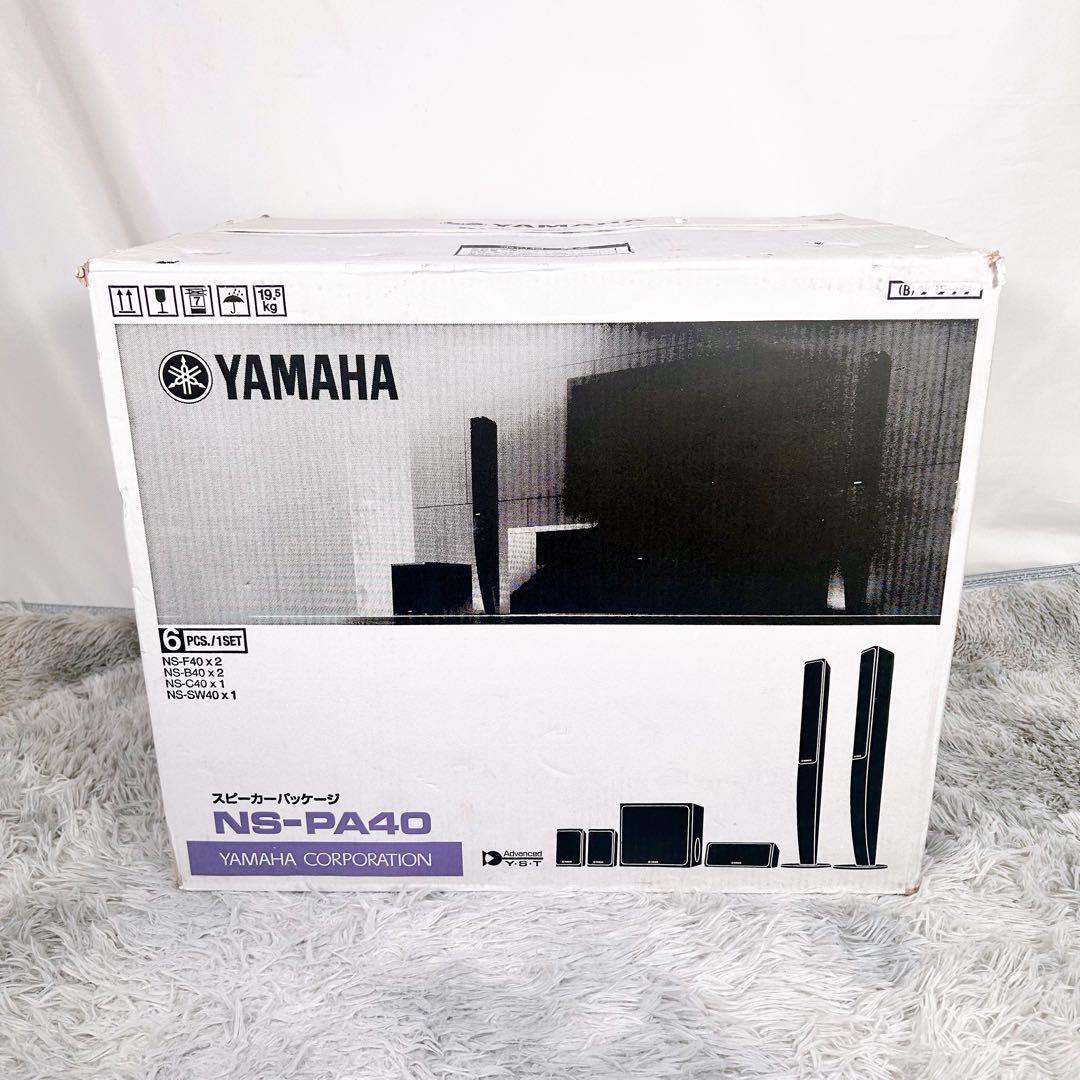 【未使用】ヤマハ 5.1ch トールボーイスタイル NS-PA40