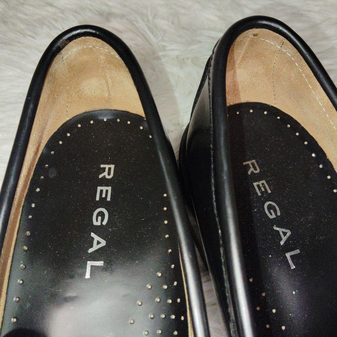 REGALリーガル　15DR コブラヴァンプ　黒　26