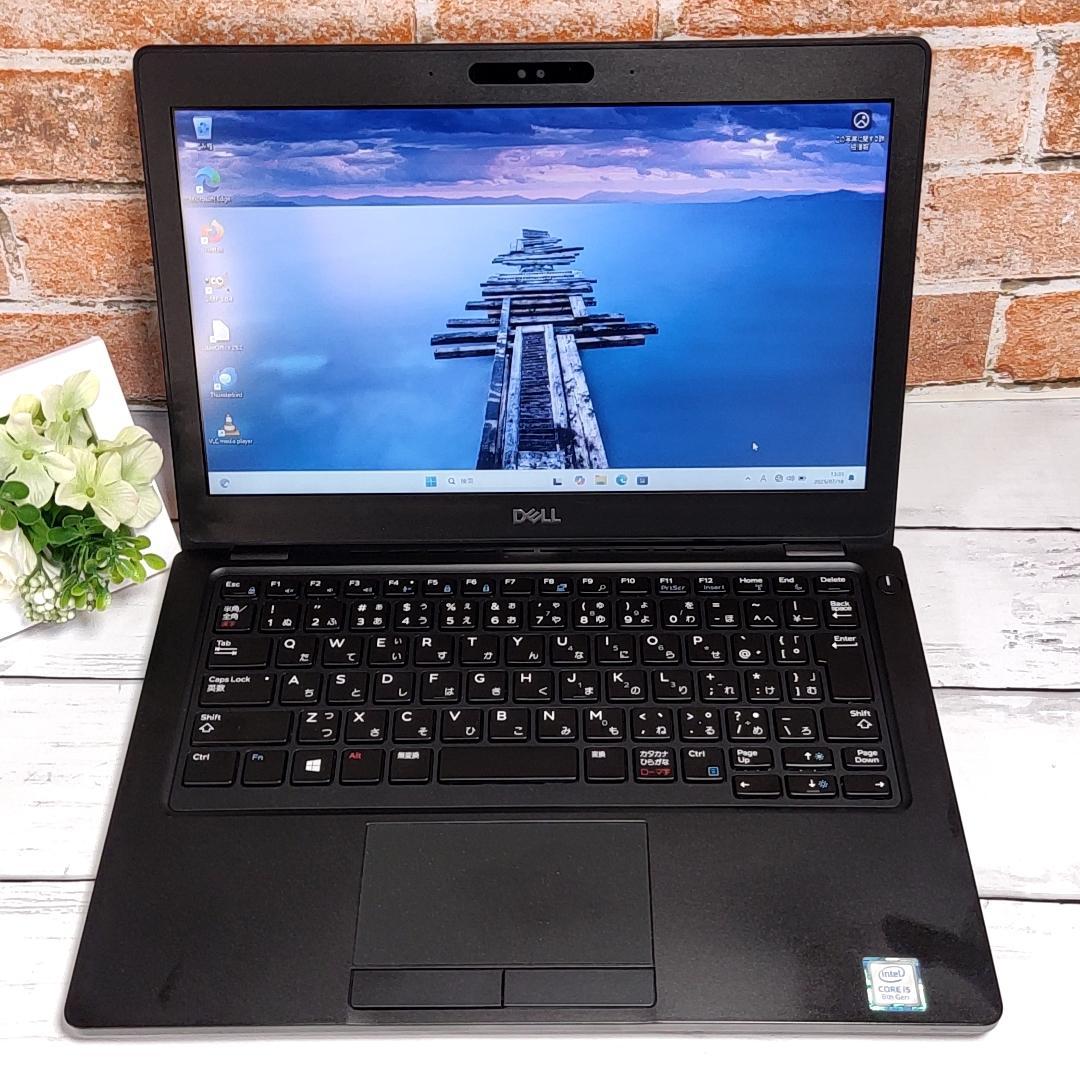 【✨美品✨】DELL Latitude 5290 i5 16GB ノートパソコン