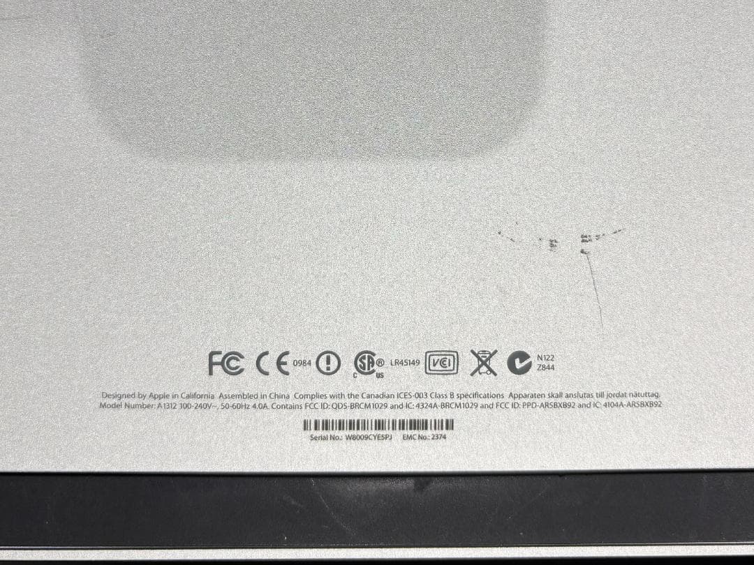 Apple iMac 27インチ A1312