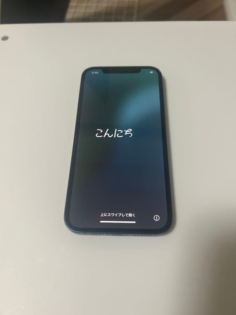 iPhone12 本体 SIMフリー 使用可能 ブルー