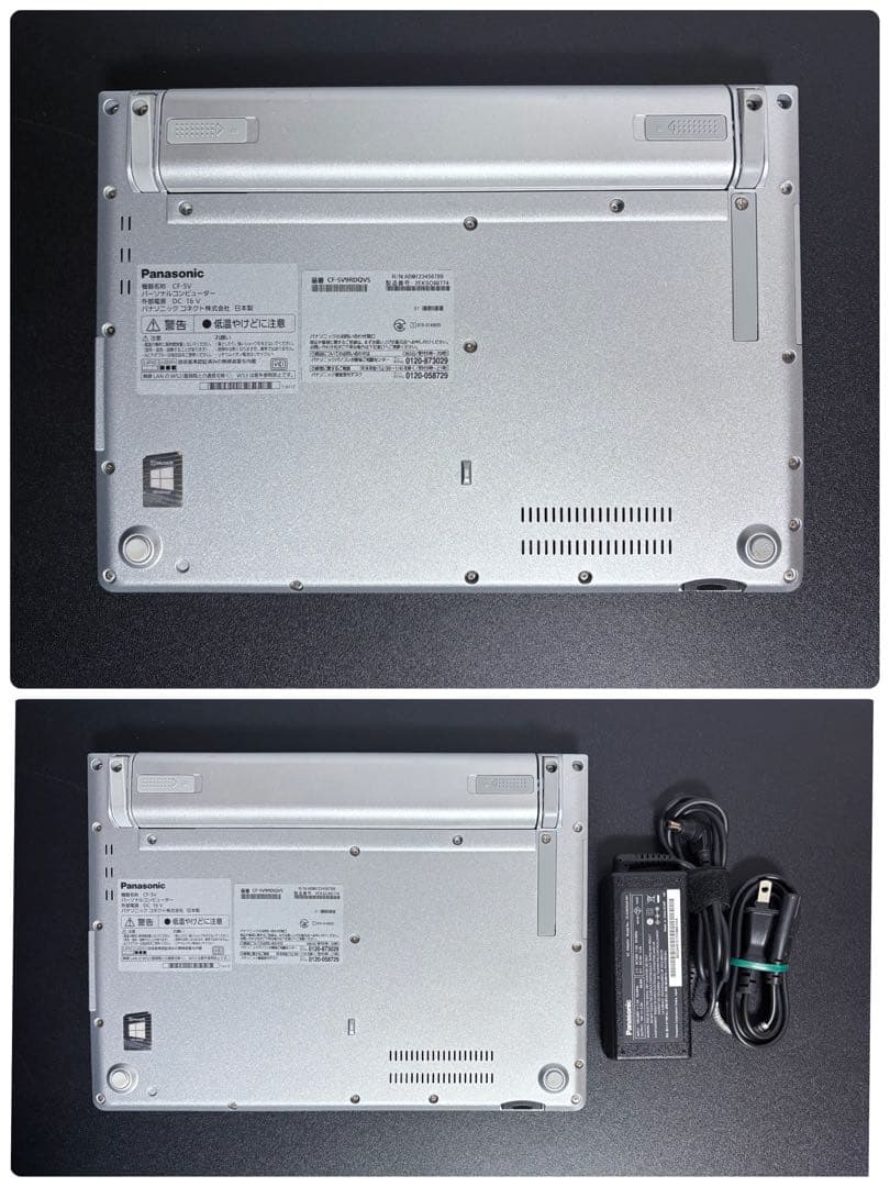 レッツノートCF-SV9/第10世代 i5/16GB/SSD256GB㉔