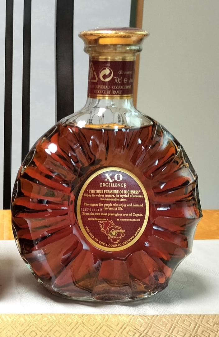 【未開栓】レミーマルタン　　ＸＯ　スペシャル　クリアボトル ４０％　７００ｍｌ