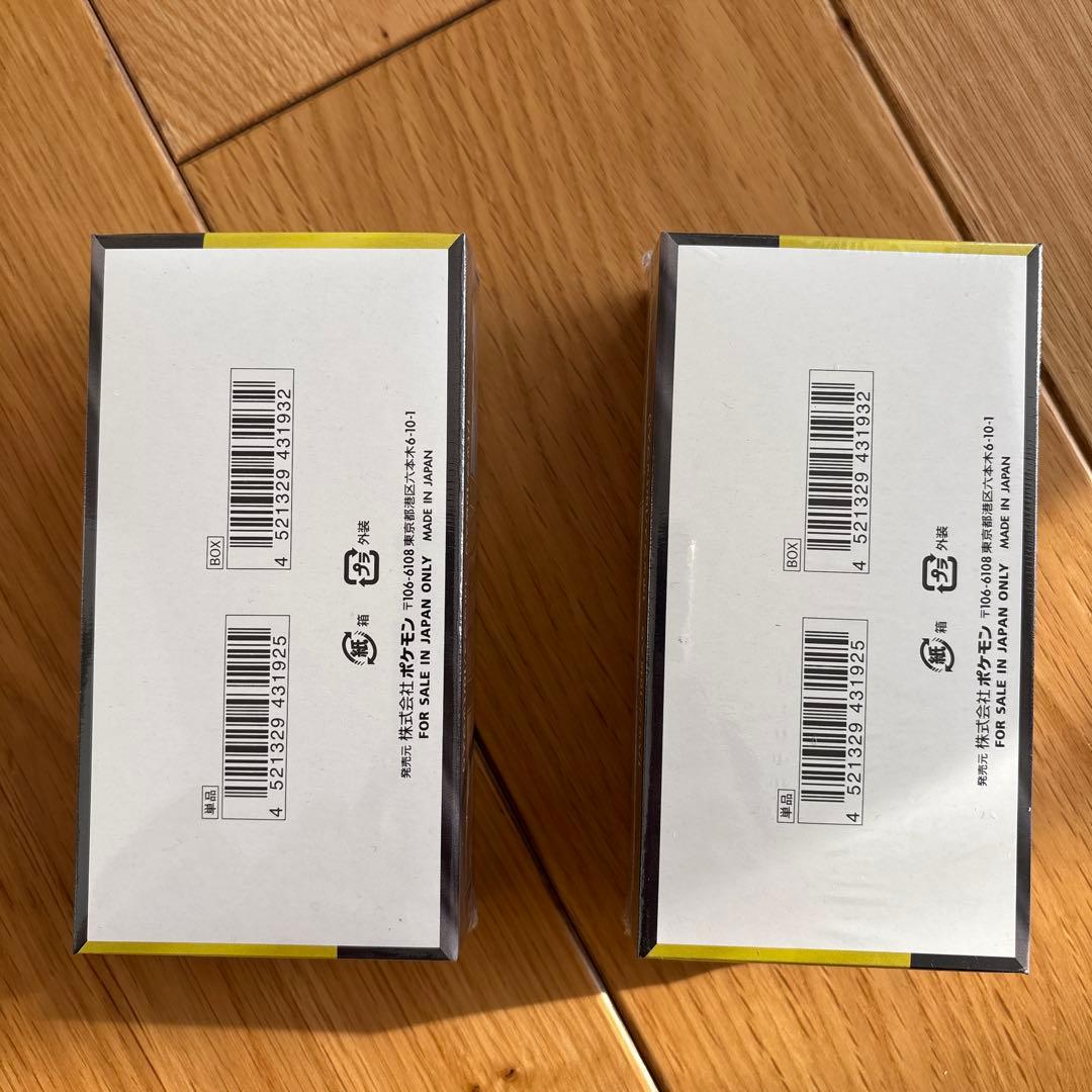 ポケモンカードゲーム MEGA ドリームex 2パック