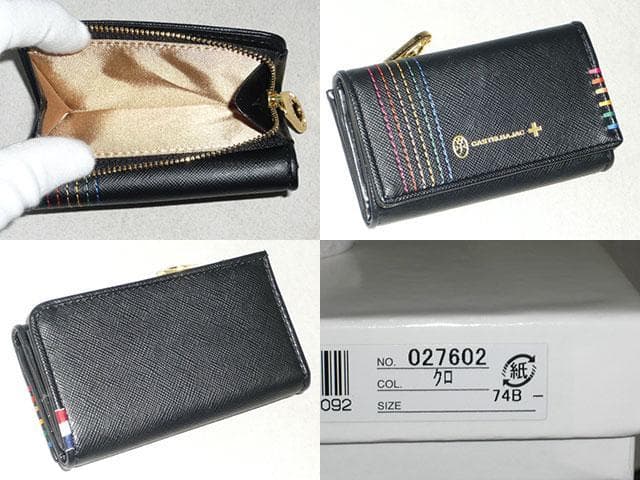 カステルバジャック シェスト キーケース小銭入れ付き 027602 ブラック