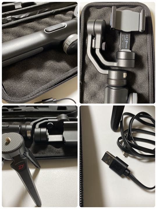 ジンバル　自撮り棒　ケース付き