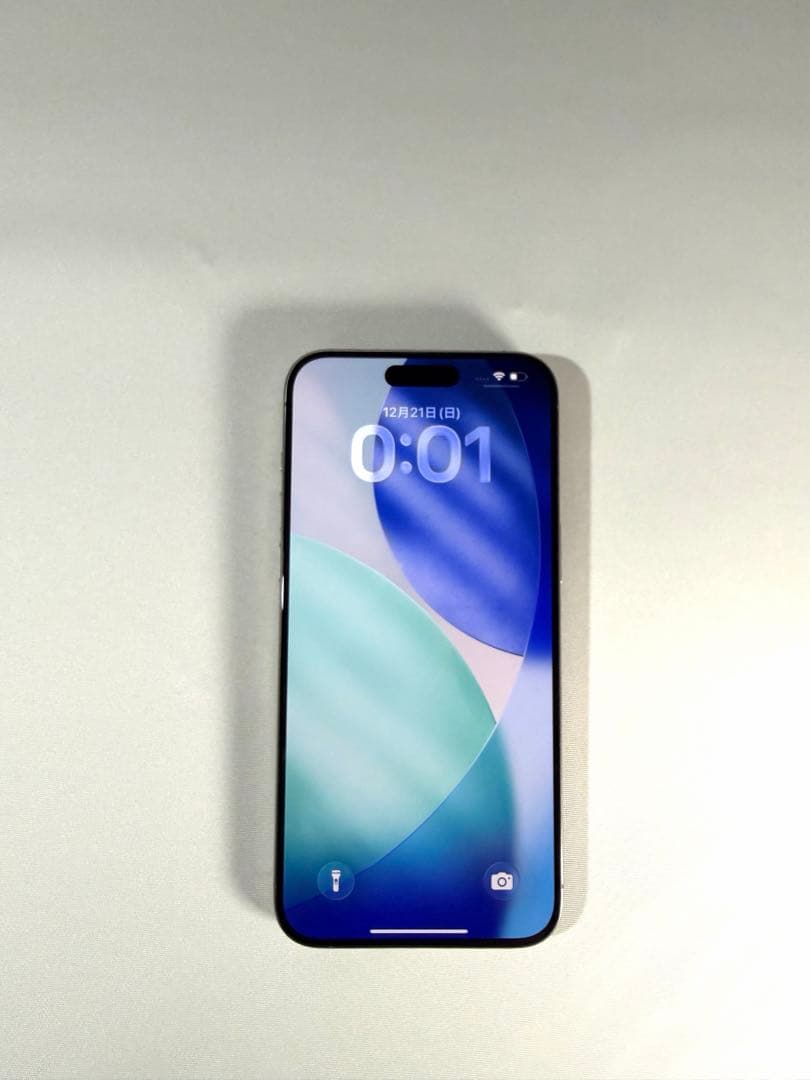 Apple iPhone 15Pro Max ナチュラルSIMフリー版256GB