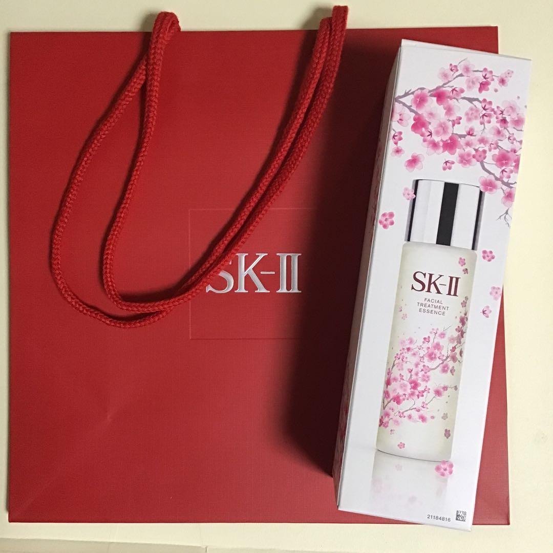 限定ボトル桜SK-IIフェイシャルトリートメントエッセンス 230ml