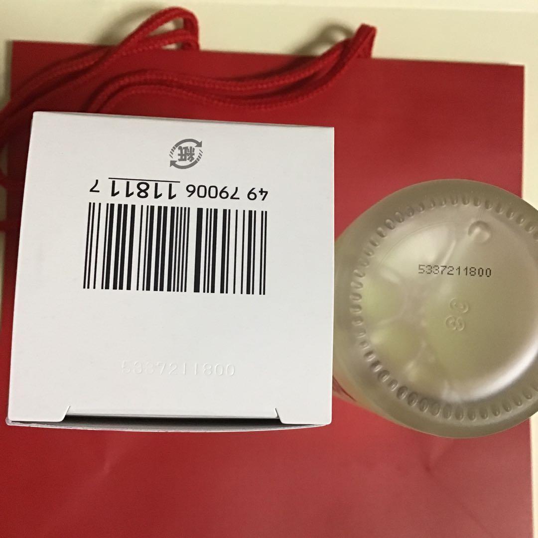 限定ボトル桜SK-IIフェイシャルトリートメントエッセンス 230ml